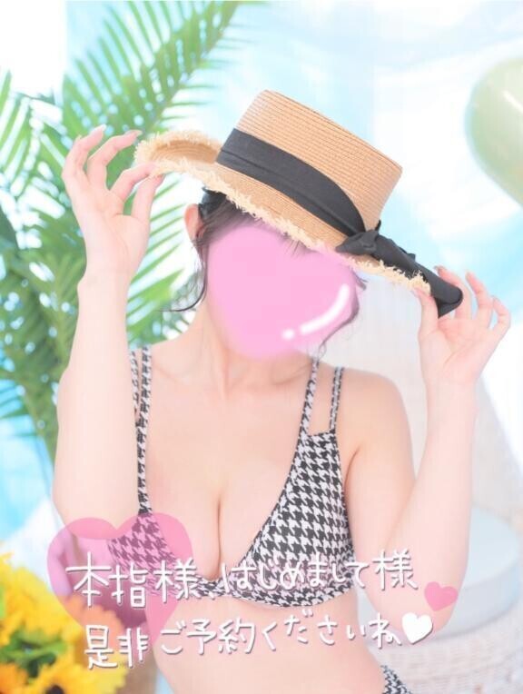 ちょっぴりね꒰ ྀི ∩⸝⸝∩ ꒱♥︎