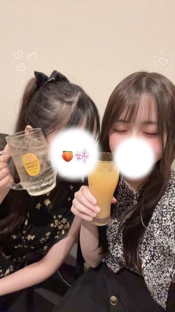 退勤🌟明日もｯ✌🏻💗💗