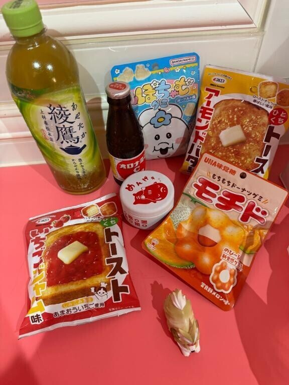 ありがとう🩷