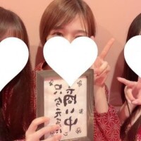 ユリ