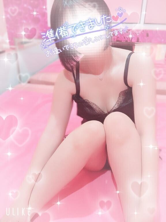 出勤‼️