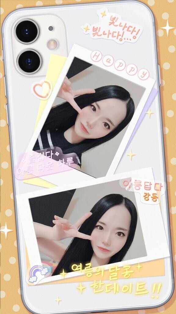 何でもお任せあれ💌