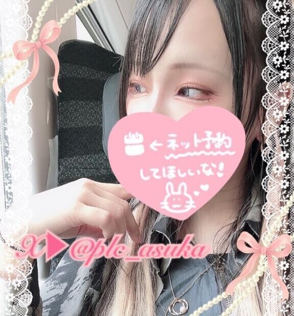 22まで延長しました( ੭˙꒳ ˙)੭