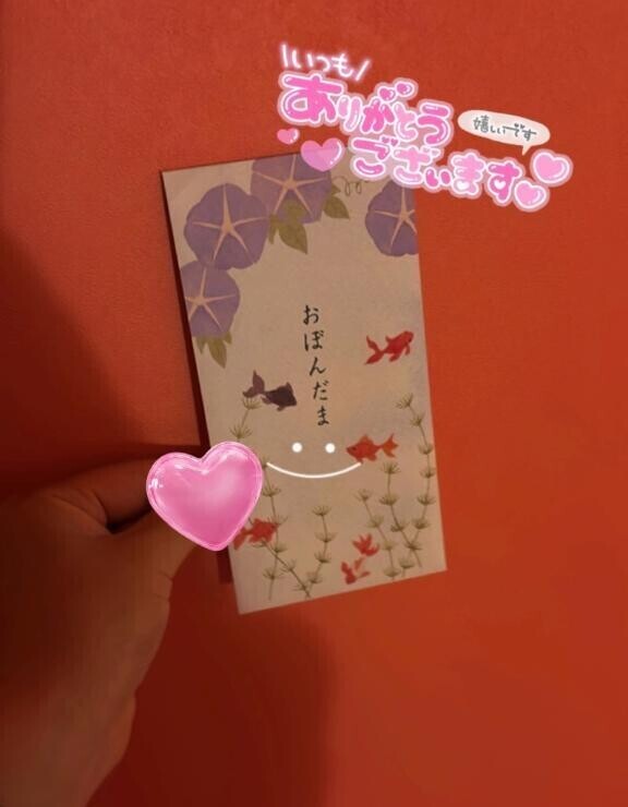 幸せ~💜