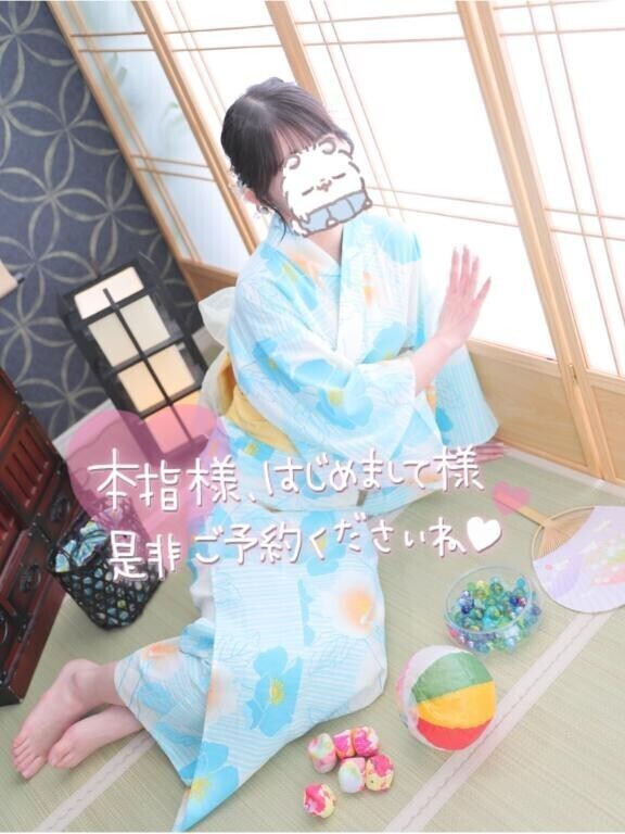 一緒に///