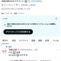 りぼん