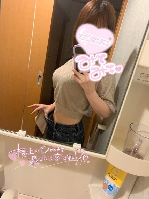 にこにこ復活☺️