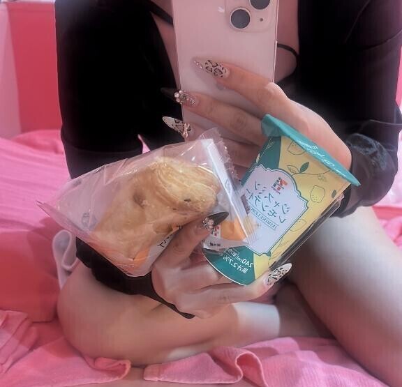 感謝😢