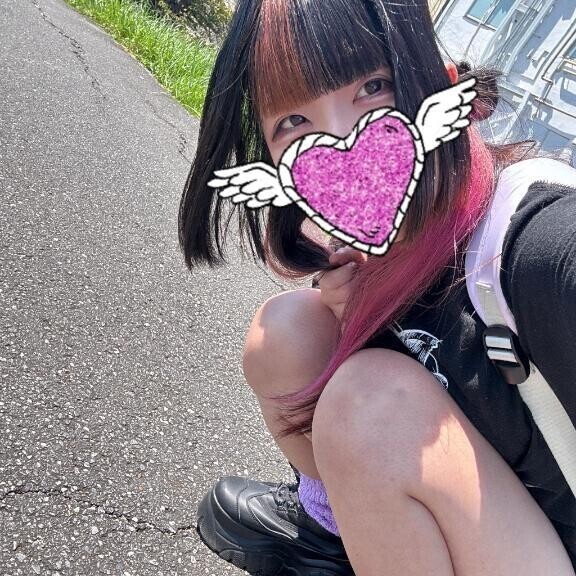 ねぇねぇー