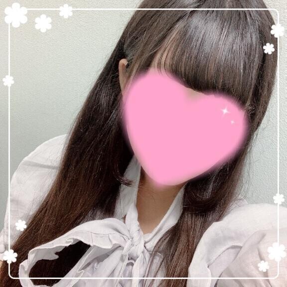 今日もありがとう💕