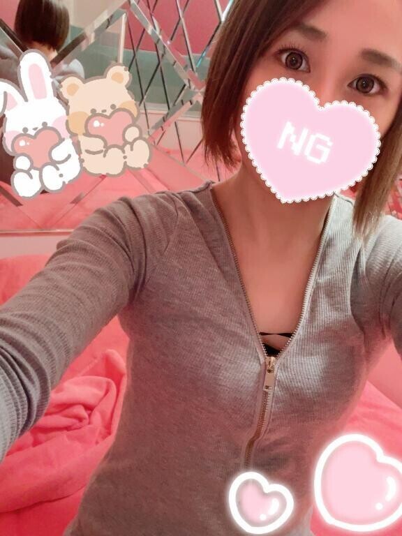おはよ♡休日