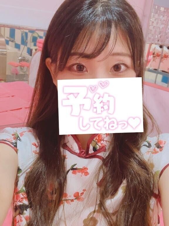 おはよ🌞