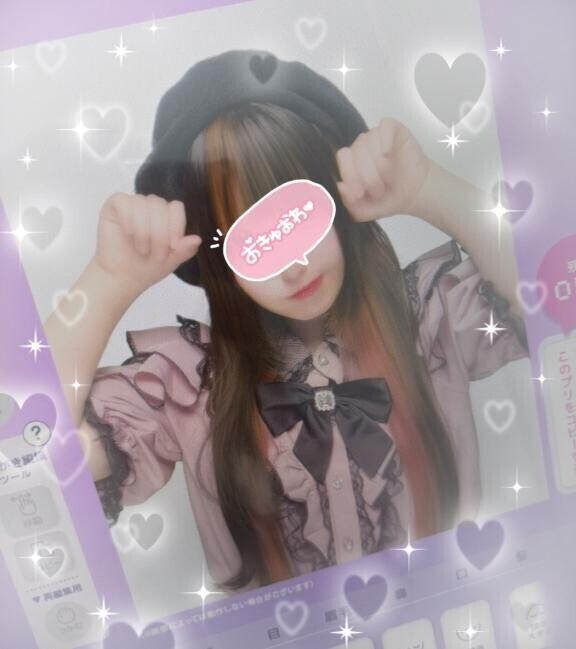 18日♡お礼日記♡