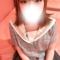 るか