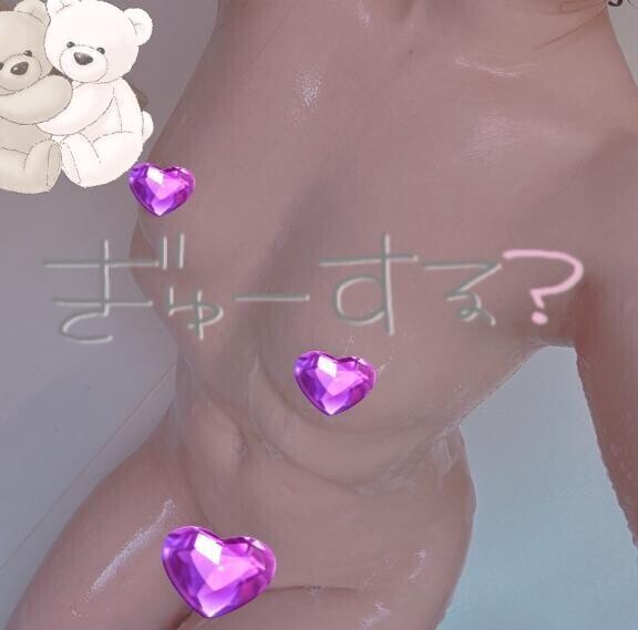 ♡♡♡