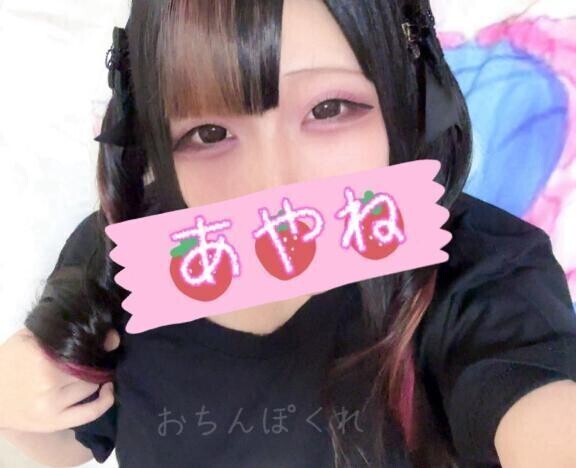 自分を信じてっ！！！