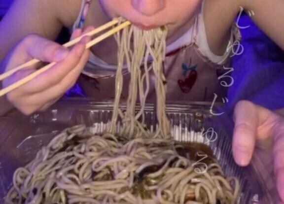 うんまっ♡