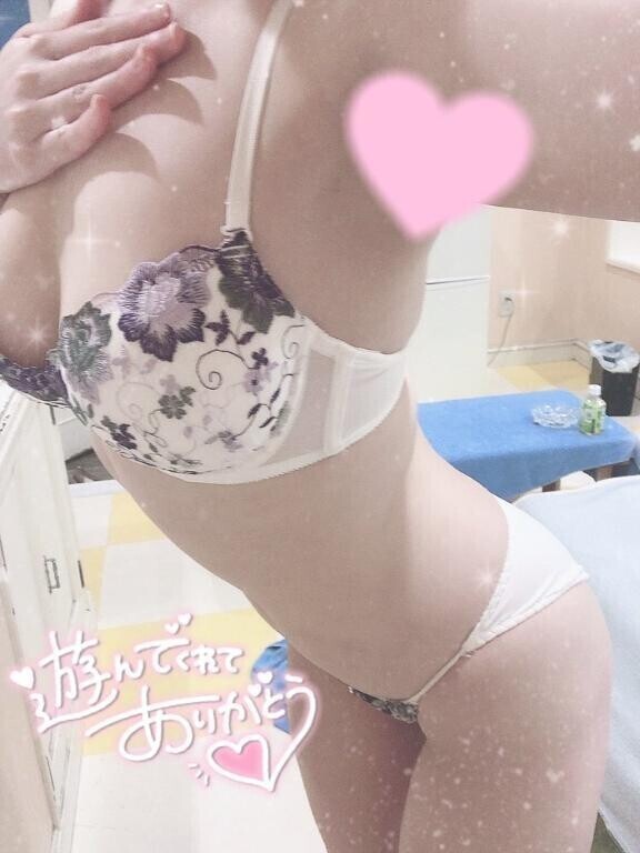 お礼💌