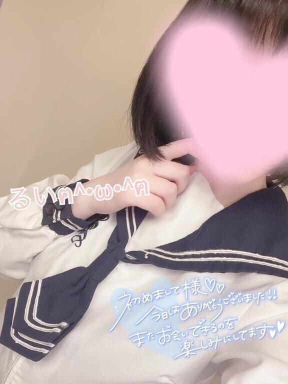 お礼💌