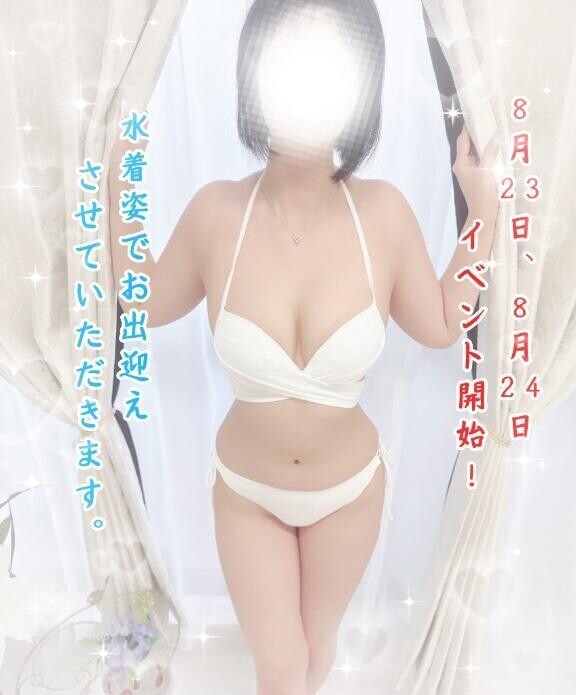 ついに明日‼️
