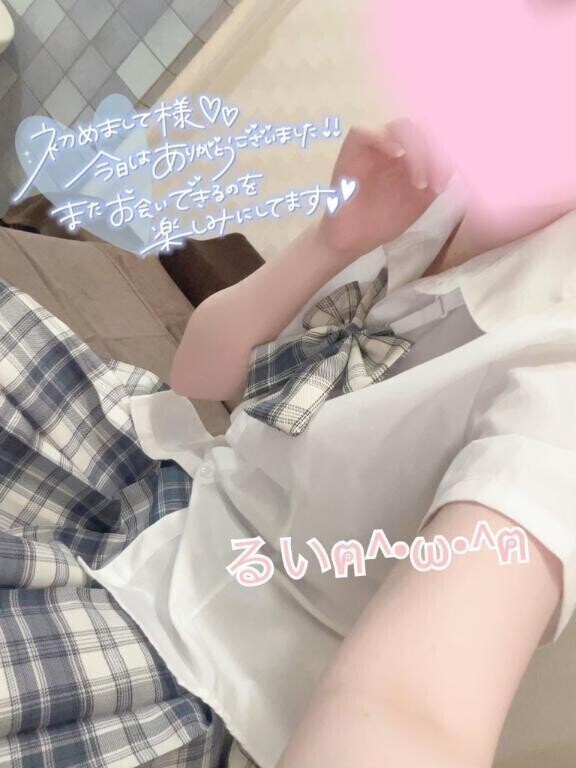 昨日のお礼💌