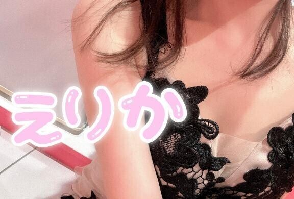 出勤します🙌🏻