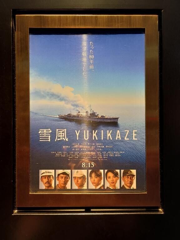 映画行ってきた✨