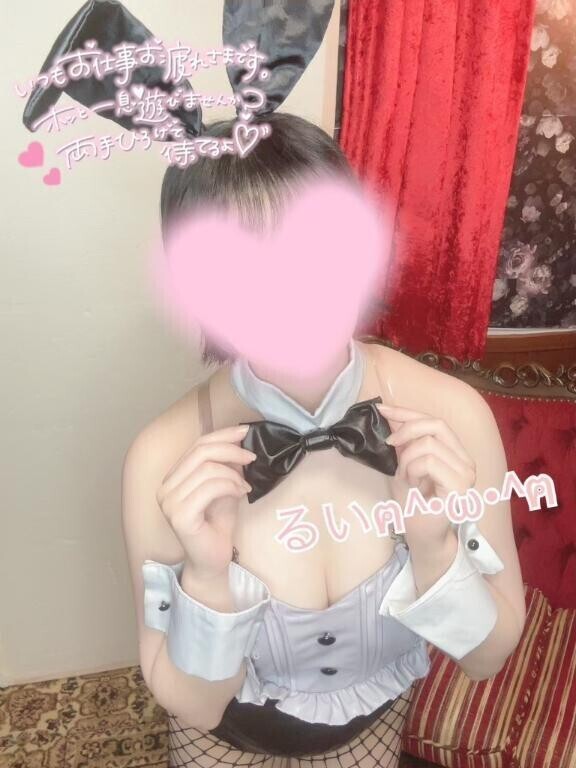 ぬるぬるイチャイチャしたい人🙋‍♀️‼️