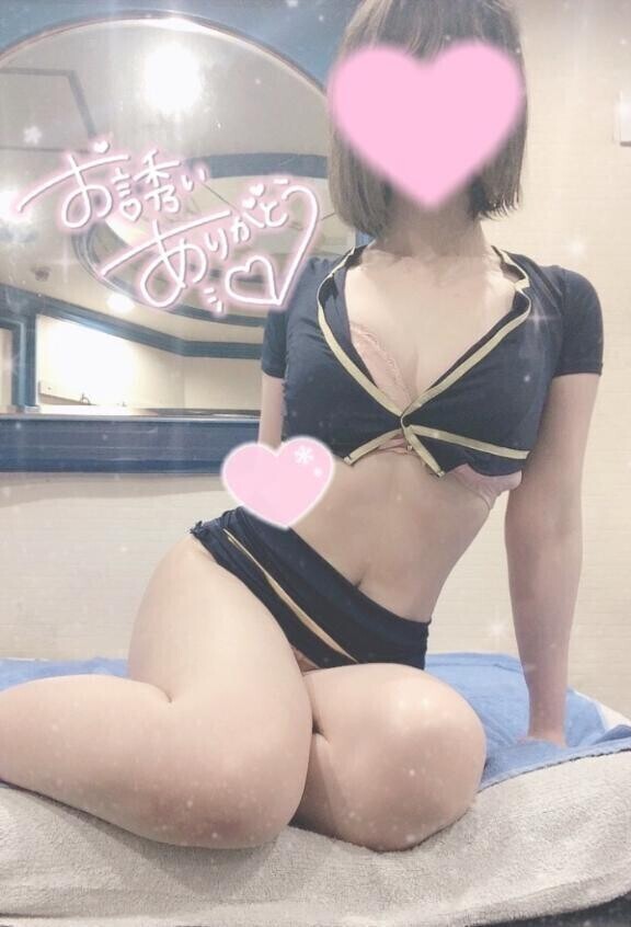お礼💌