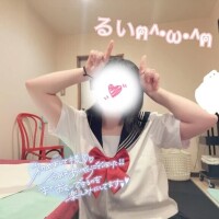 るい