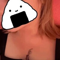 えま