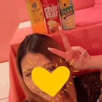 えま