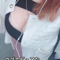 ぱいん