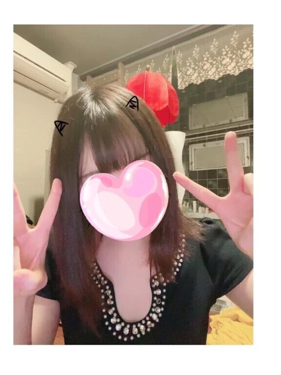 いますう