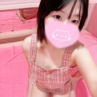 きき