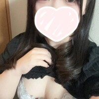 るん