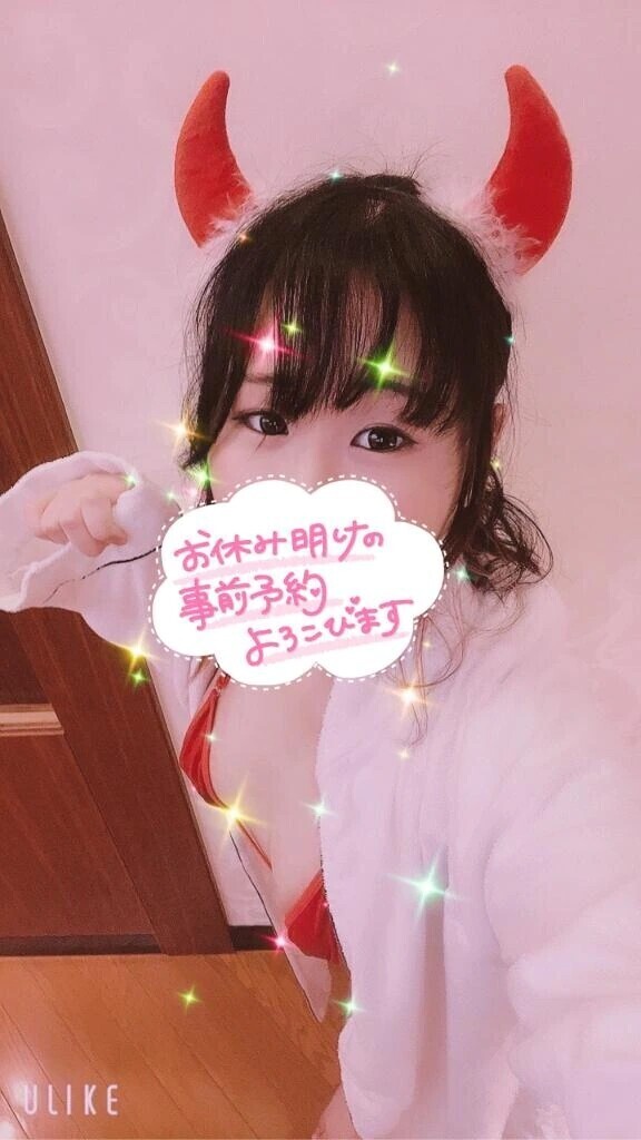 関西弁