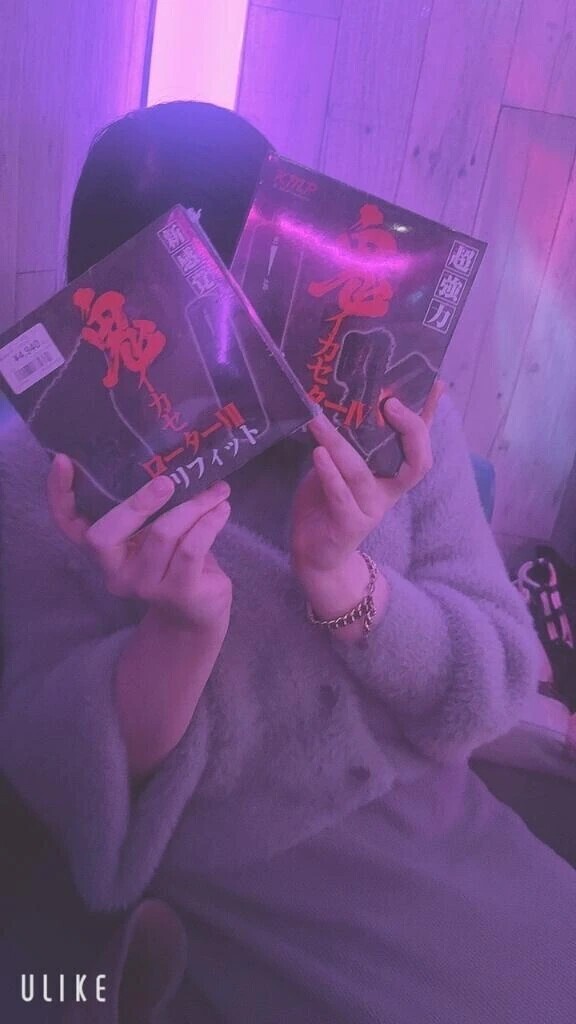 プライベートも激しめです♡