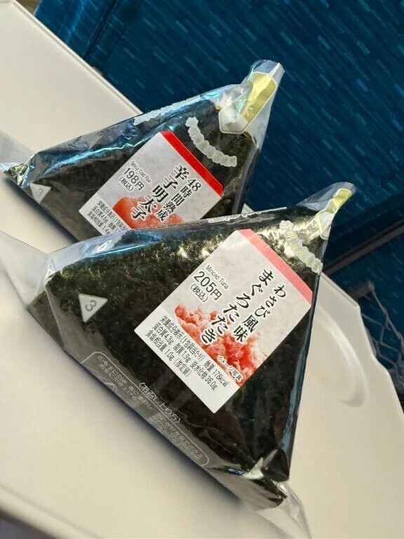 腹ごしらえ♡
