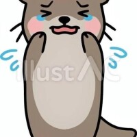 すみか