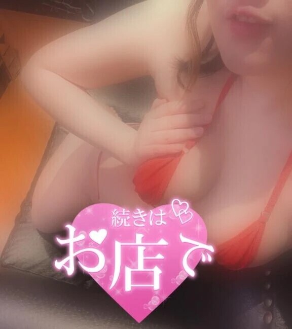 待機開始♡