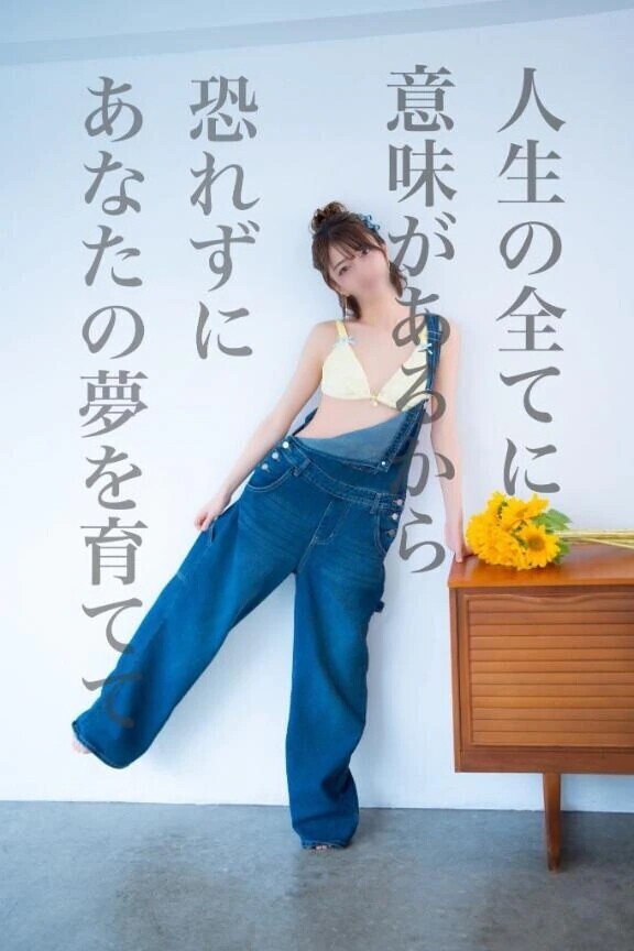 朝からユリ💐