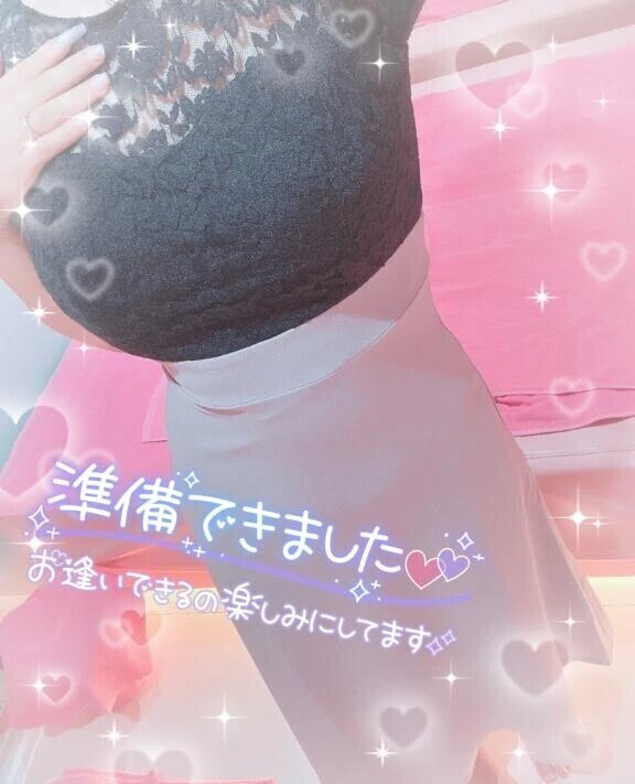 出勤‼️