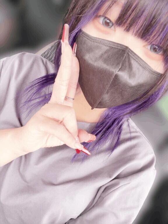 おはよ！