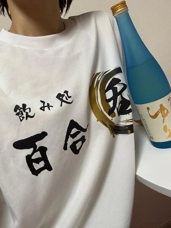 お知らせとお詫び🙇‍♀️