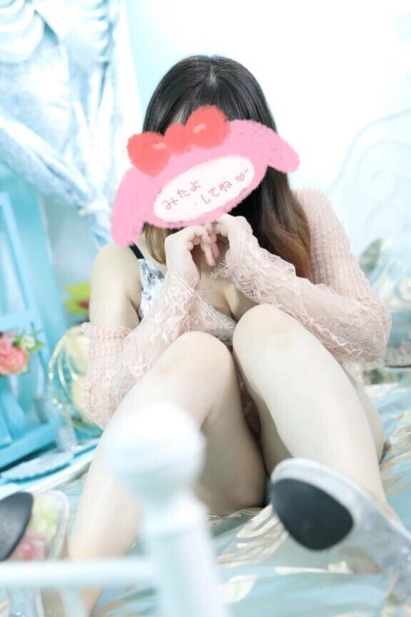 おはよん♡