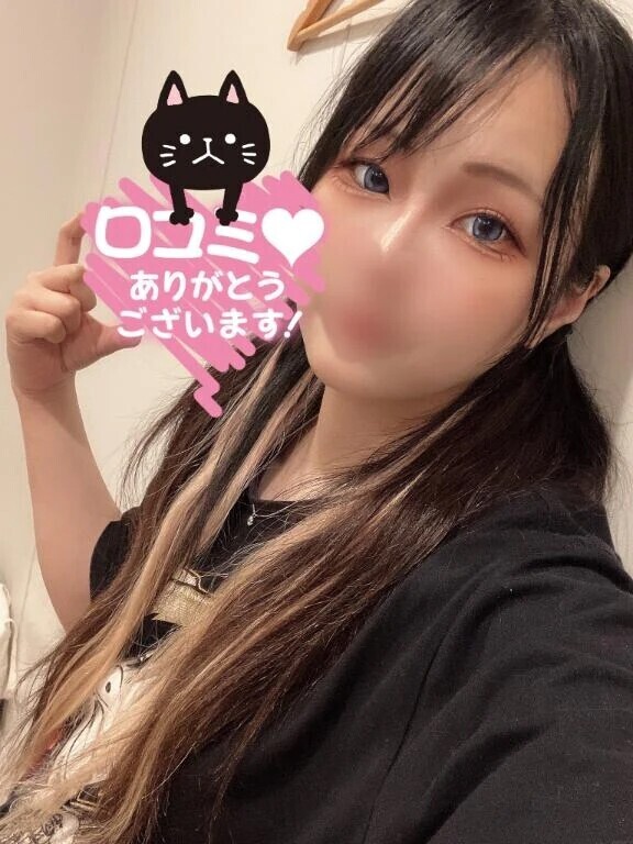 🐈‍⬛💌ずっと見てましたよ…(*ΦωΦ)ｱﾊｧ…♥