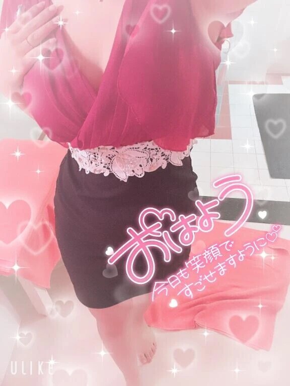 出勤‼️