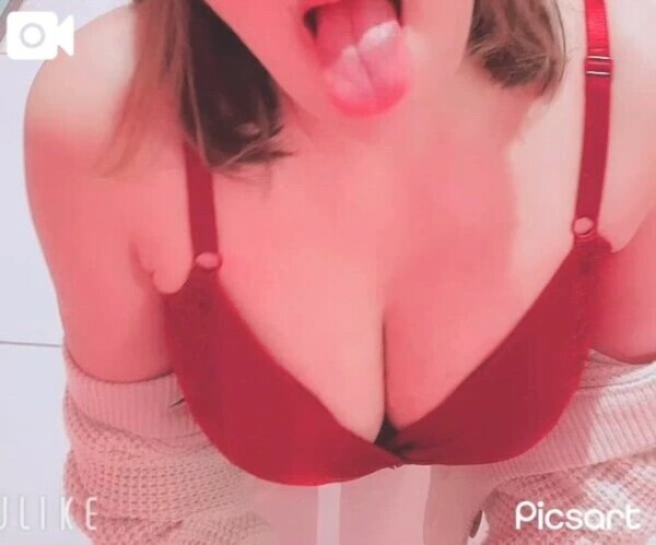 うごくぱいん