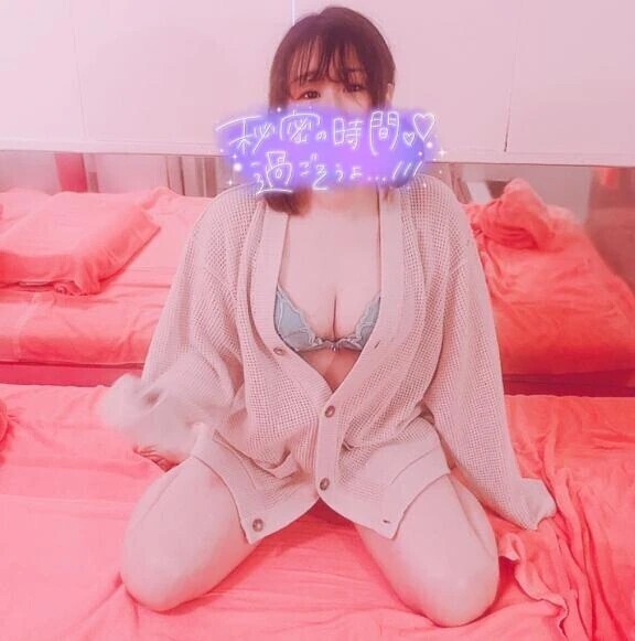 もっと…掻き乱して♡